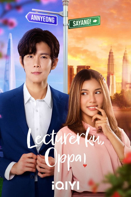 Póster de Lecturerku Oppa