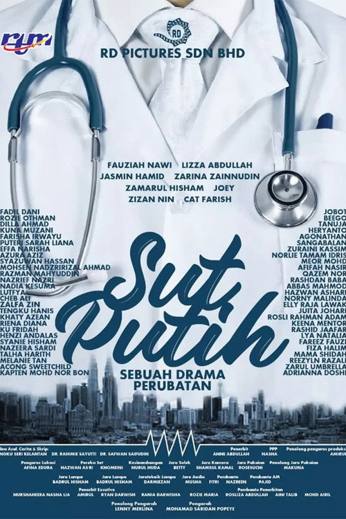 Póster de Sut Putih