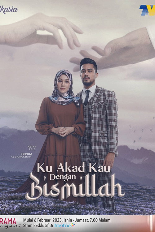 Póster de Ku Akad Kau Dengan Bismillah