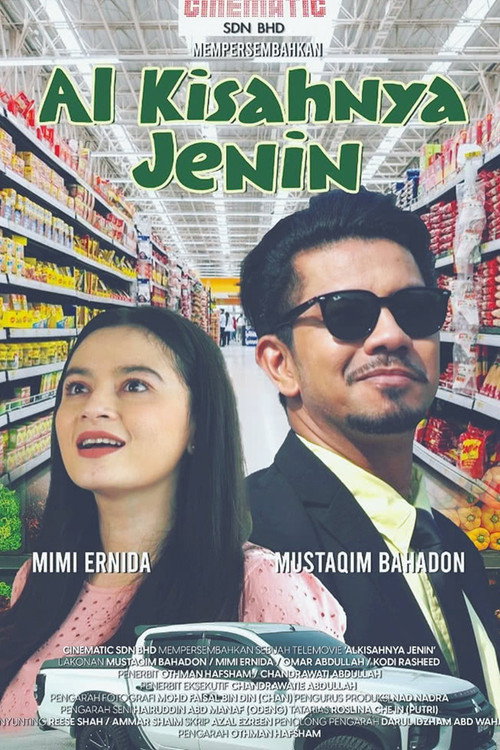 Póster de Al Kisahnya Jenin