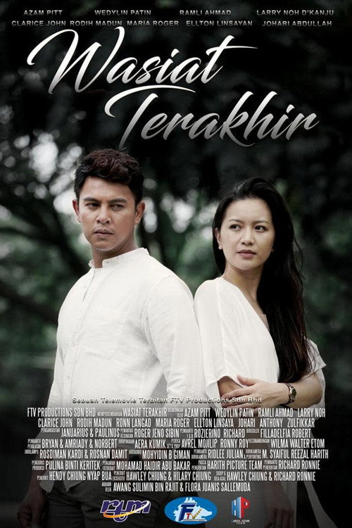 Póster de Wasiat Terakhir