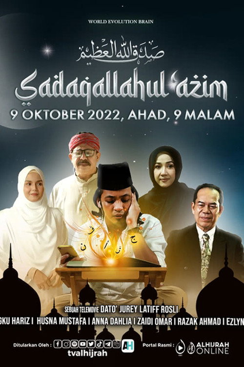 Póster de Sadaqallahul’azim