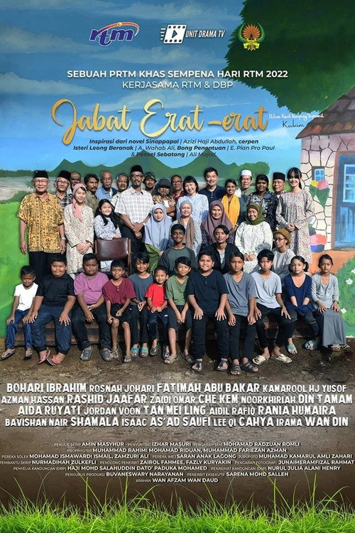 Póster de Jabat Erat-Erat