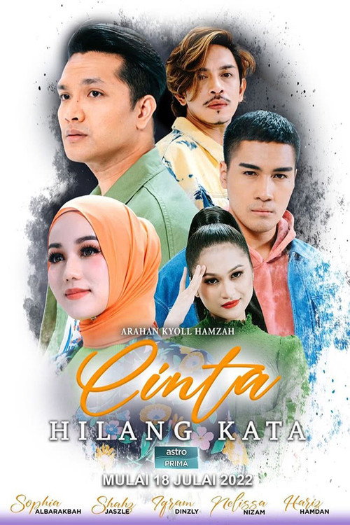 Póster de Cinta Hilang Kata