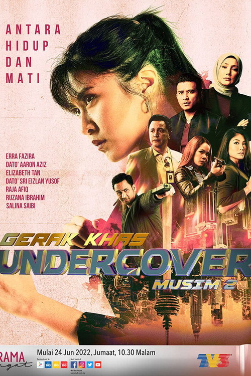 Póster de Gerak Khas Undercover Musim 2