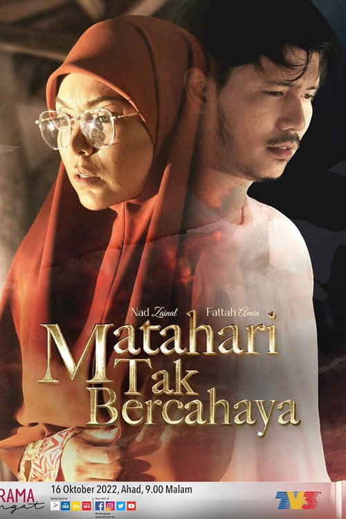 Póster de Matahari Tak Bercahaya