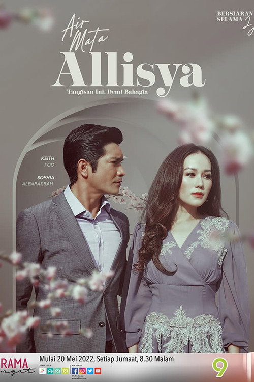Póster de Air Mata Allisya