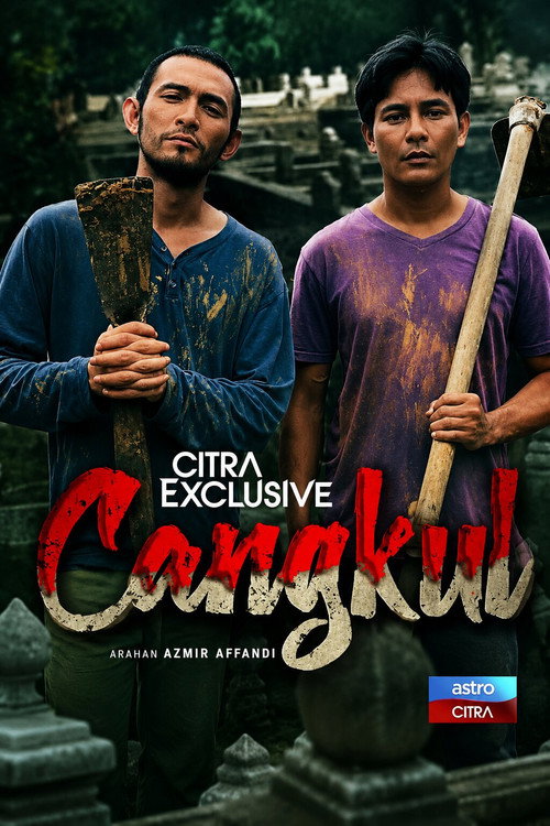Póster de Cangkul