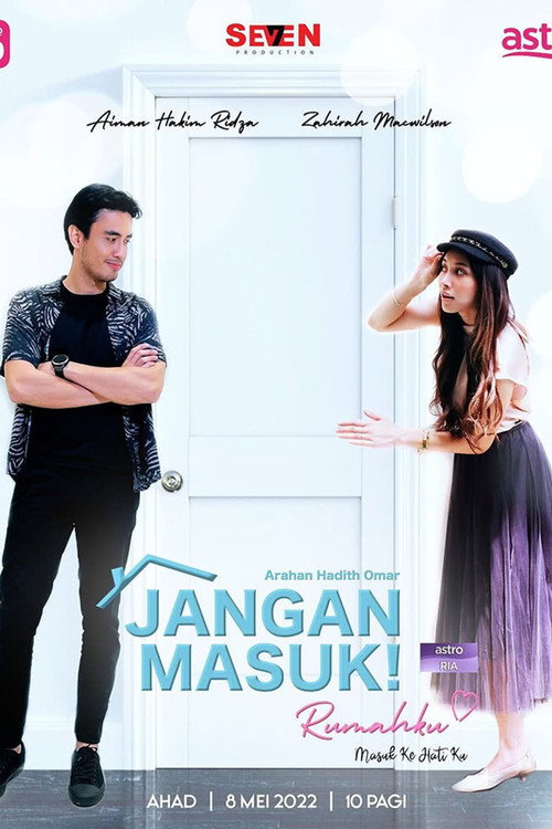 Póster de Jangan Masuk Rumahku