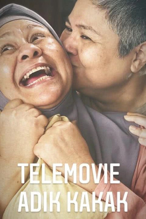 Póster de Adik Kakak