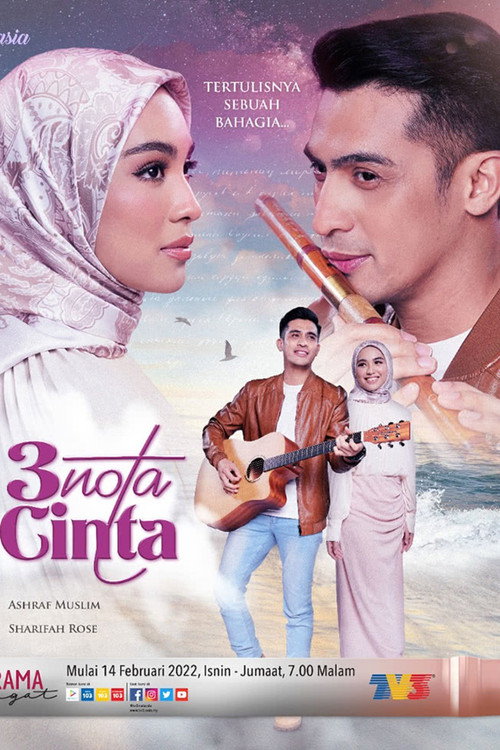 Póster de 3 Nota Cinta