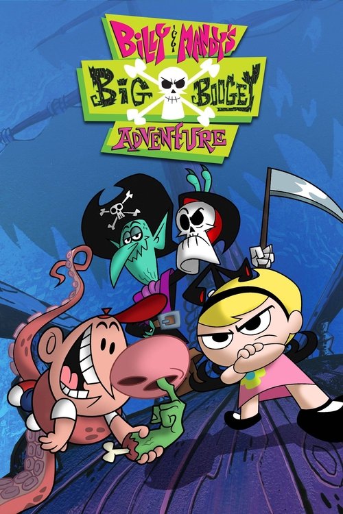 Póster de La gran aventura de Billy y Mandy contra el coco