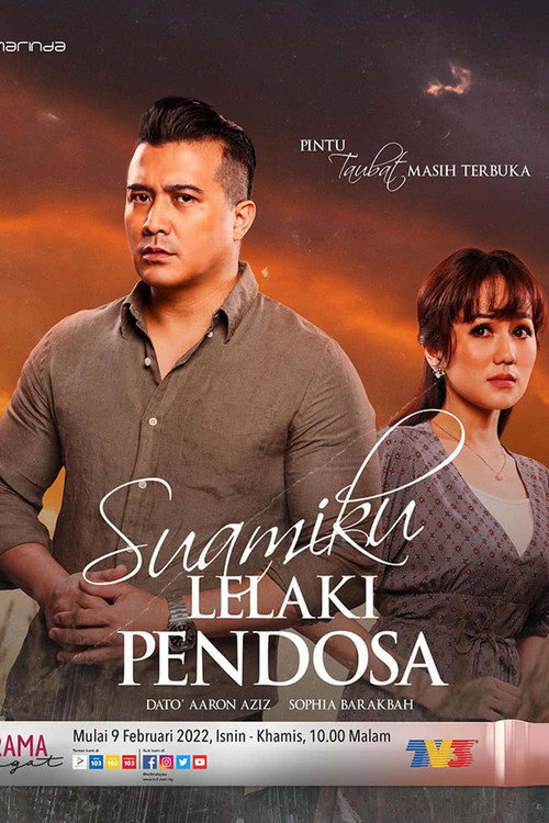 Póster de Suamiku Lelaki Pendosa