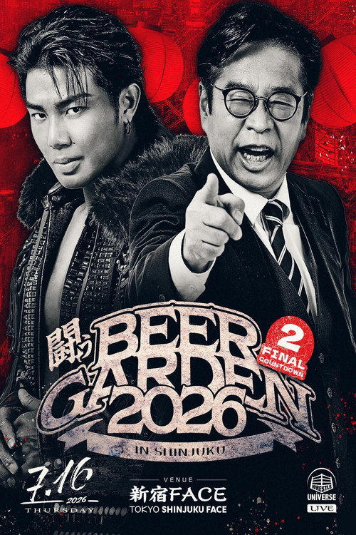 Póster de DDT Fighting Beer Garden 2026 in Shinjuku [FINAL COUNTDOWN 2]