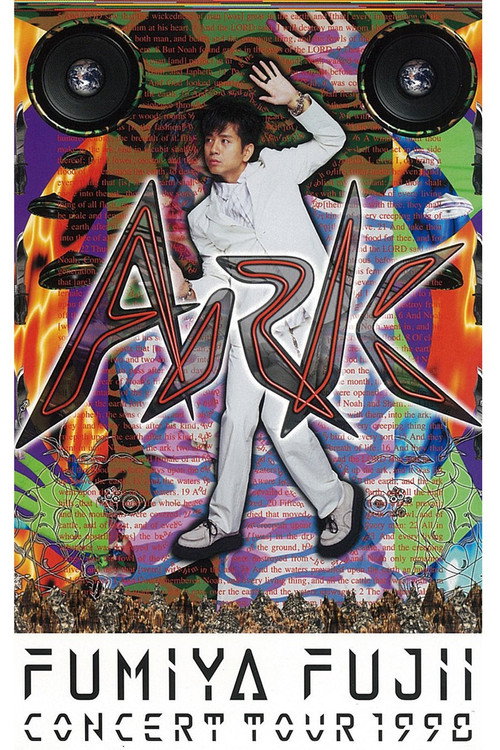 Póster de FUMIYA FUJII CONCERT TOUR 1998 ARK