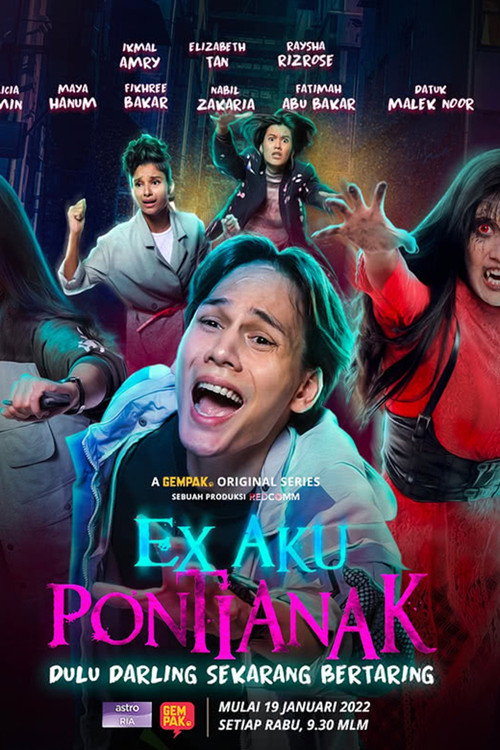 Póster de Ex Aku Pontianak