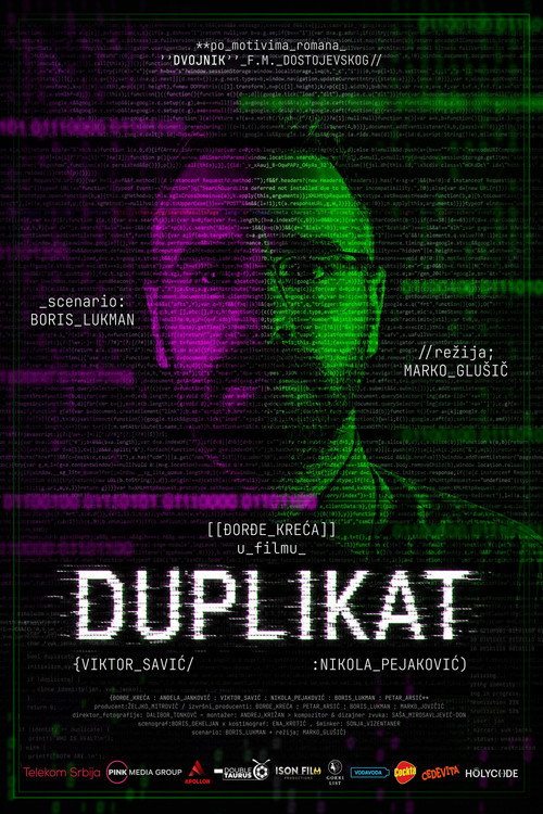 Póster de Duplikat