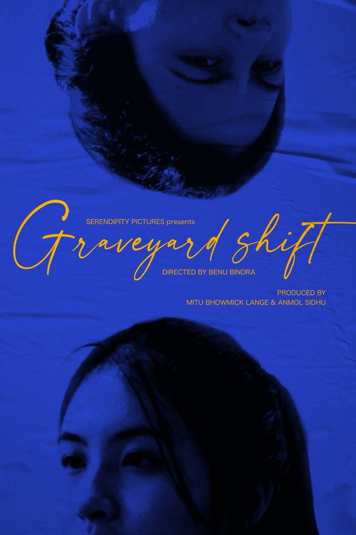 Póster de Graveyard Shift