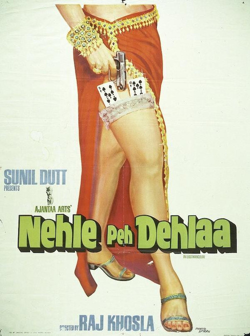 Póster de Nehle Pe Dehla