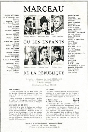 Póster de Marceau ou Les enfants de la république