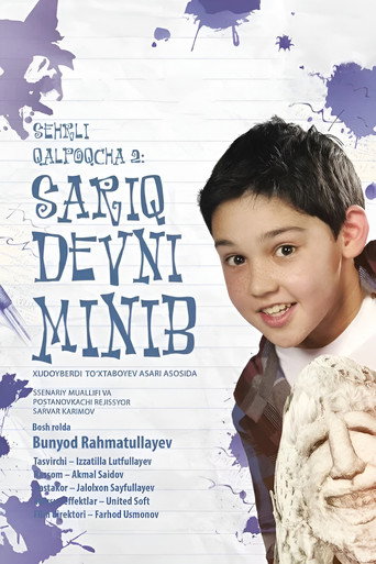 Póster de Sariq devni minib