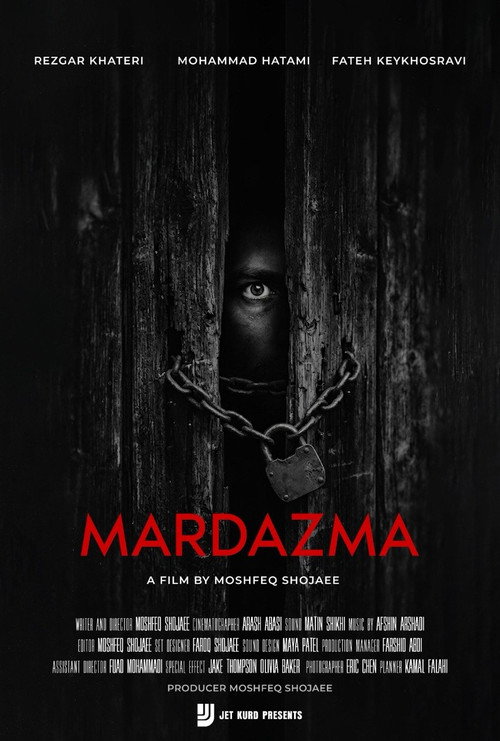 Póster de Mardazma