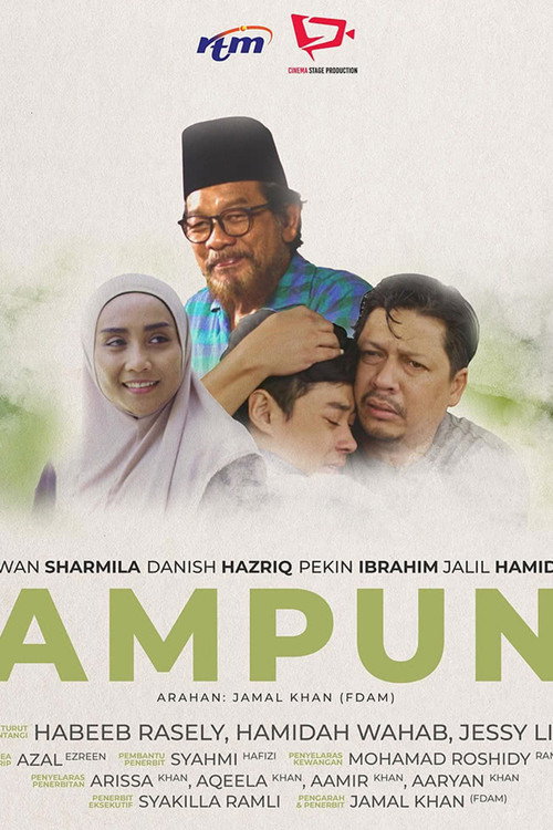 Póster de Ampun