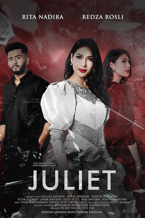 Póster de Juliet