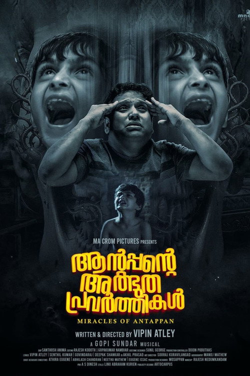 Póster de Antappante Athbudha Pravarthikal
