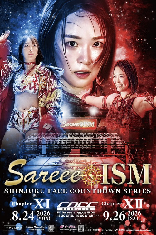 Póster de ~Sareee-ISM Chapter XI~ SHINJUKU FACE COUNTDOWN SERIES