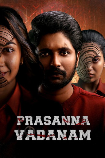 Póster de ప్రసన్న వదనం