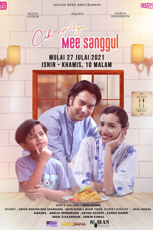 Póster de Cik Ayu Mee Sanggul