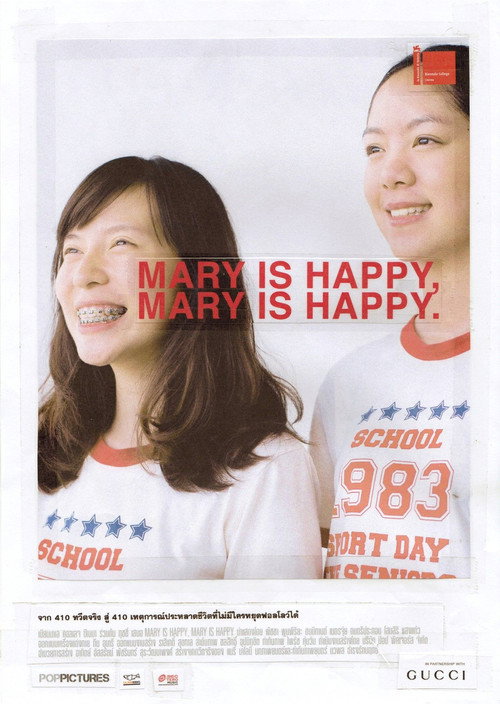 Póster de Mary Is Happy, Mary Is Happy.