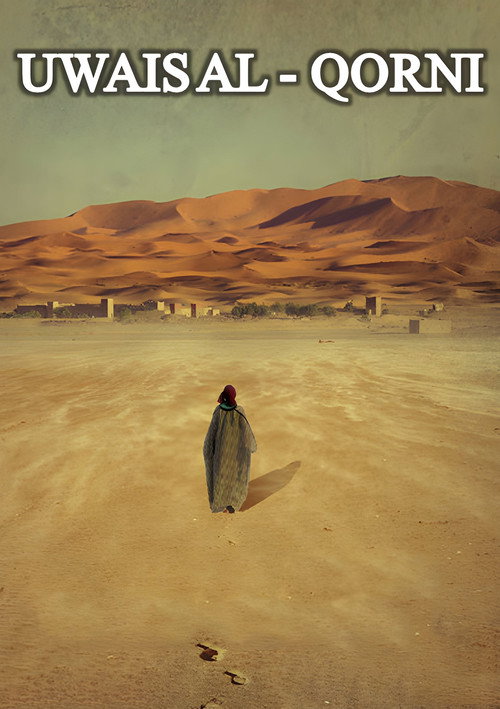 Póster de Uwais Al Qorni
