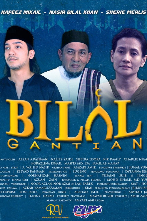 Póster de Bilal Gantian
