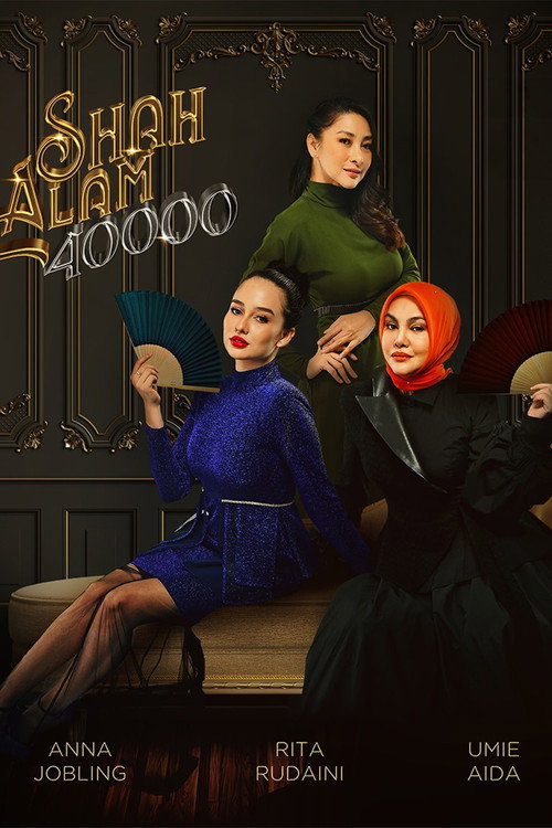 Póster de Shah Alam 40000