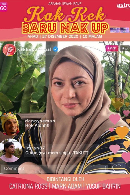 Póster de Kak Kek Baru Nak Up
