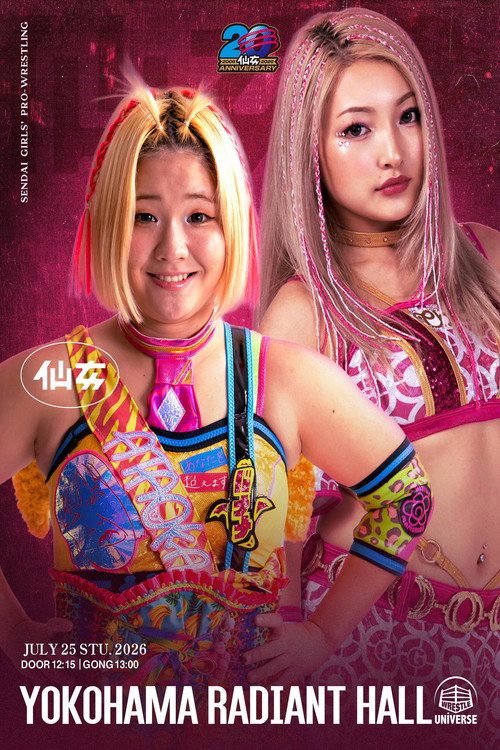 Póster de SENJO 20th Anniversary Tour in Yokohama ~SENJO Chronicle~