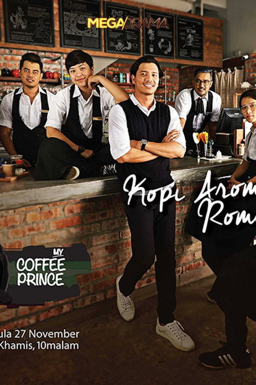 Póster de My Coffee Prince