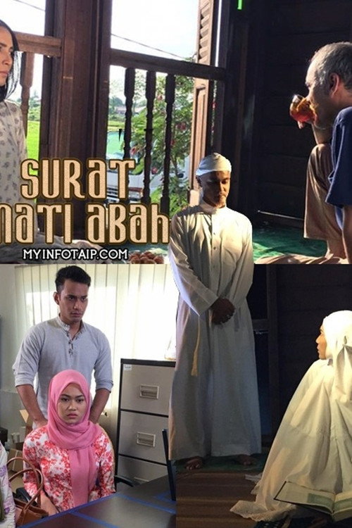 Póster de Surat Mati Abah