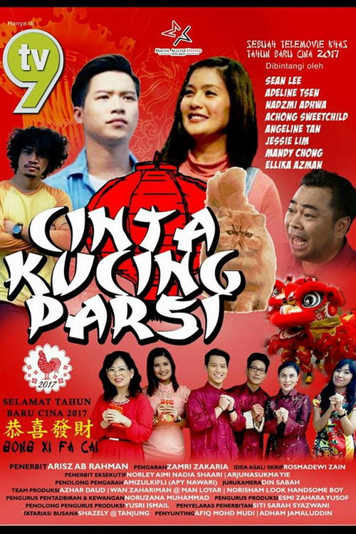 Póster de Cinta Kucing Parsi