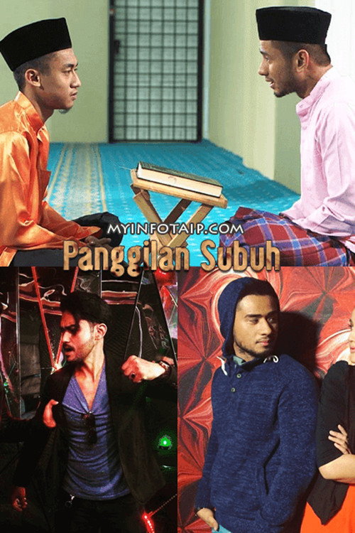 Póster de Panggilan Subuh