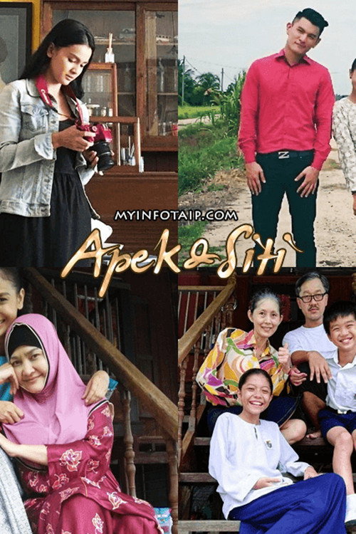 Póster de Apek Dan Siti