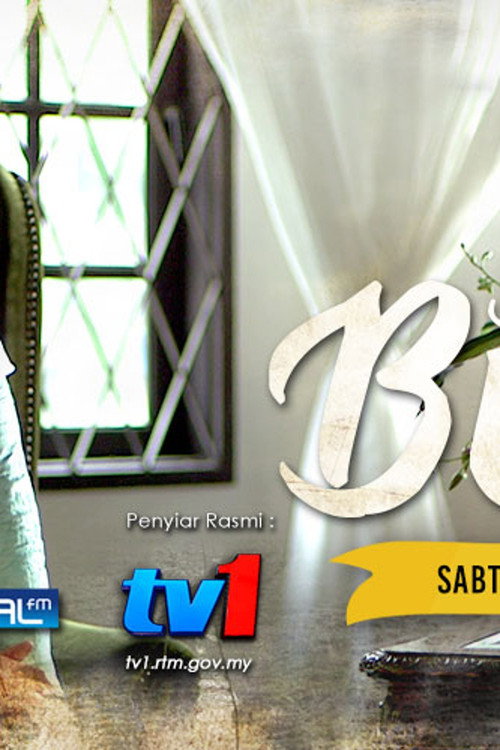 Póster de Sri Bulan