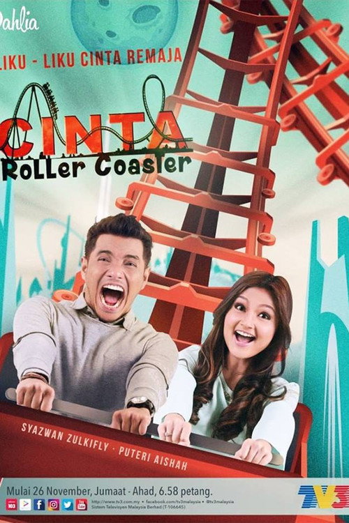 Póster de Cinta Roller Coaster