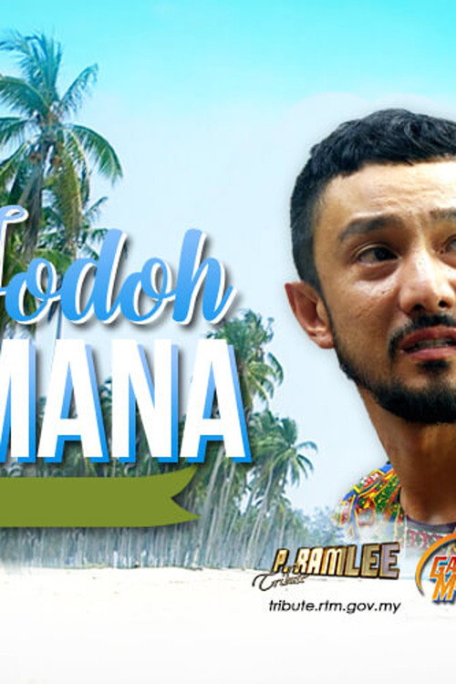 Póster de Kalau Jodoh Tak Ke Mana