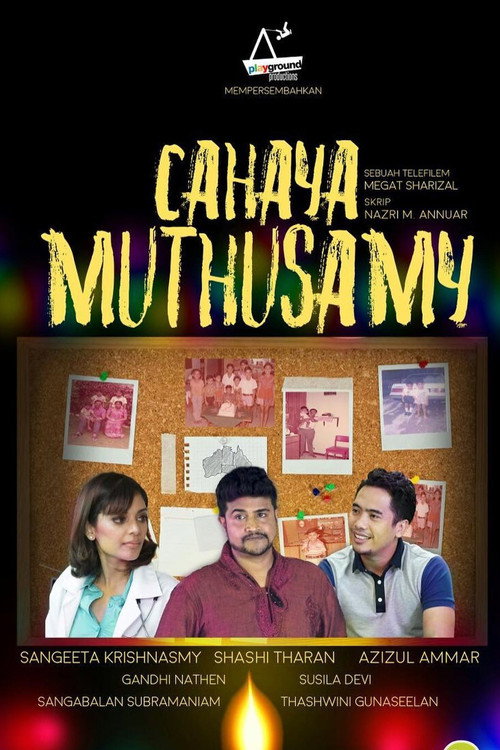 Póster de Cahaya Muthusamy