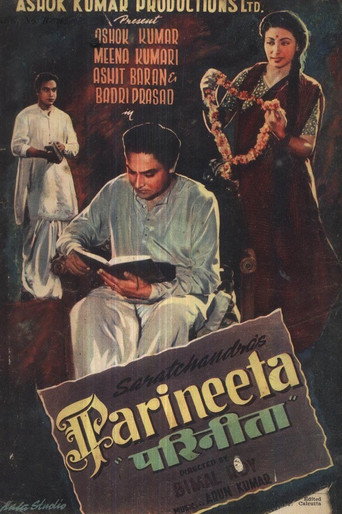 Póster de परिणीता