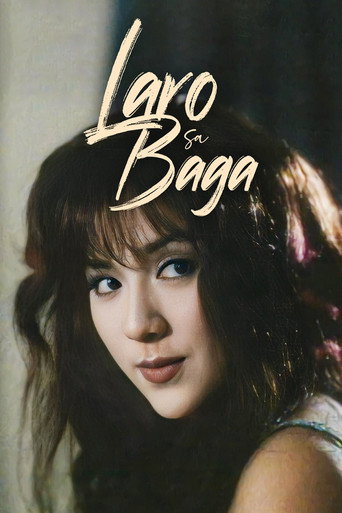 Póster de Laro sa Baga