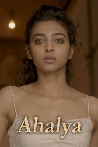 Póster de Ahalya